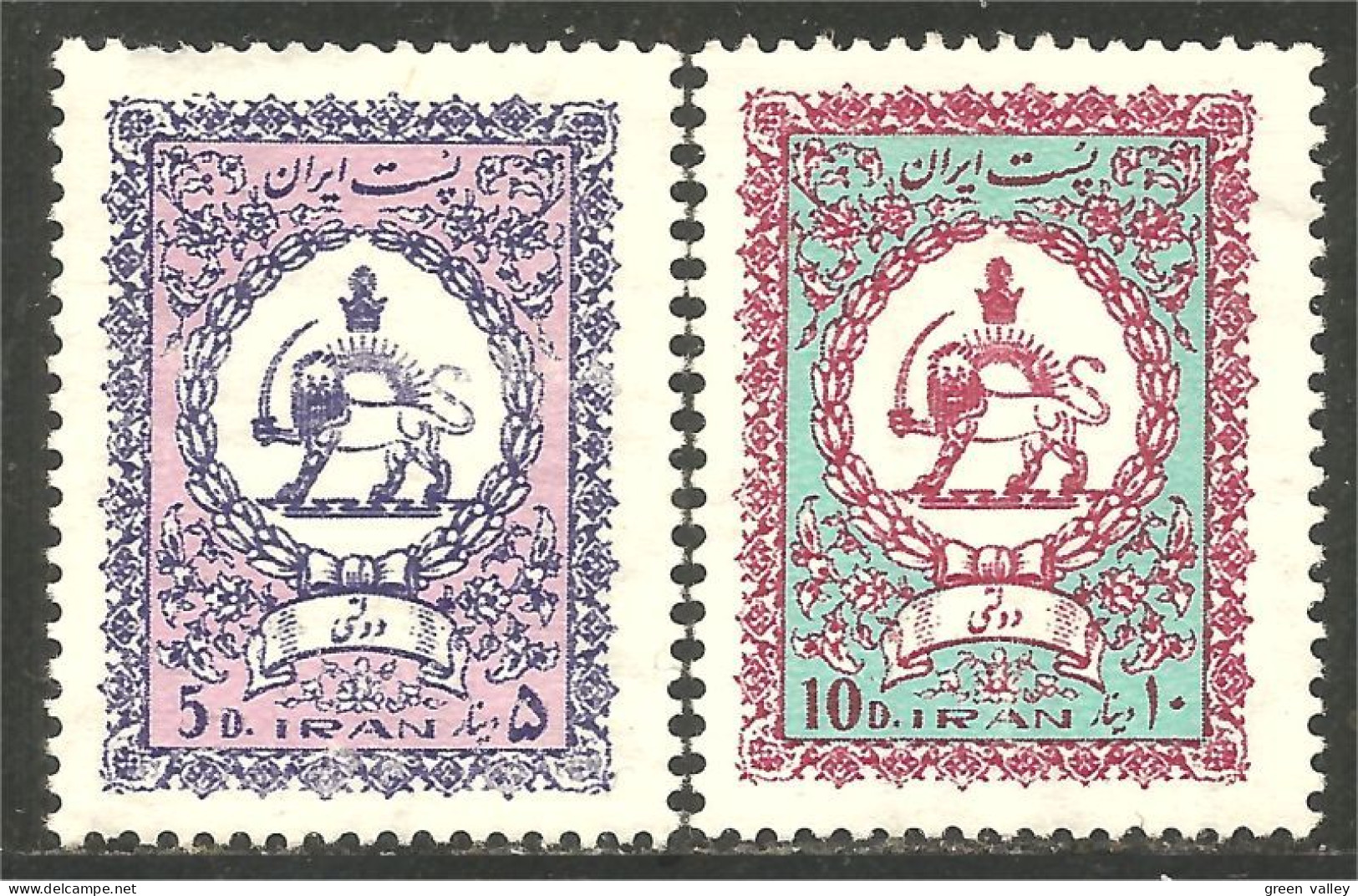 514 Iran Armoiries Coat Arms Lion Lowe Leone MH * Neuf 5d 10d (IRN-356) - Timbres