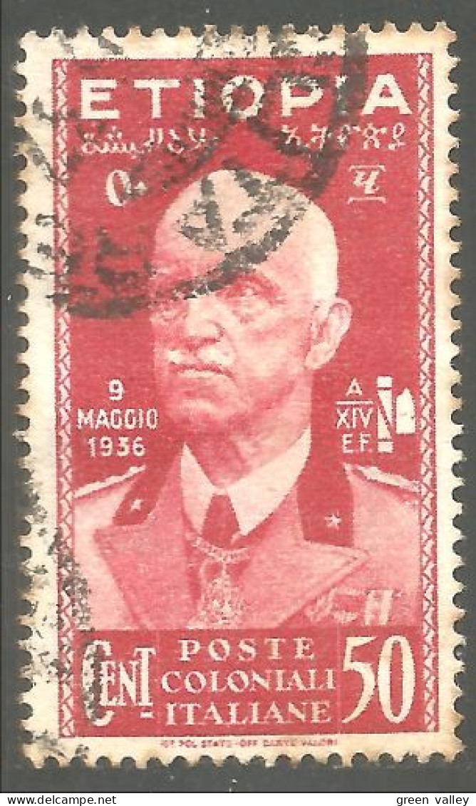 521 Poste Coloniali Italiane Etiopia 1936 Victor Emmanuel III (ITC-158b) - Ethiopie