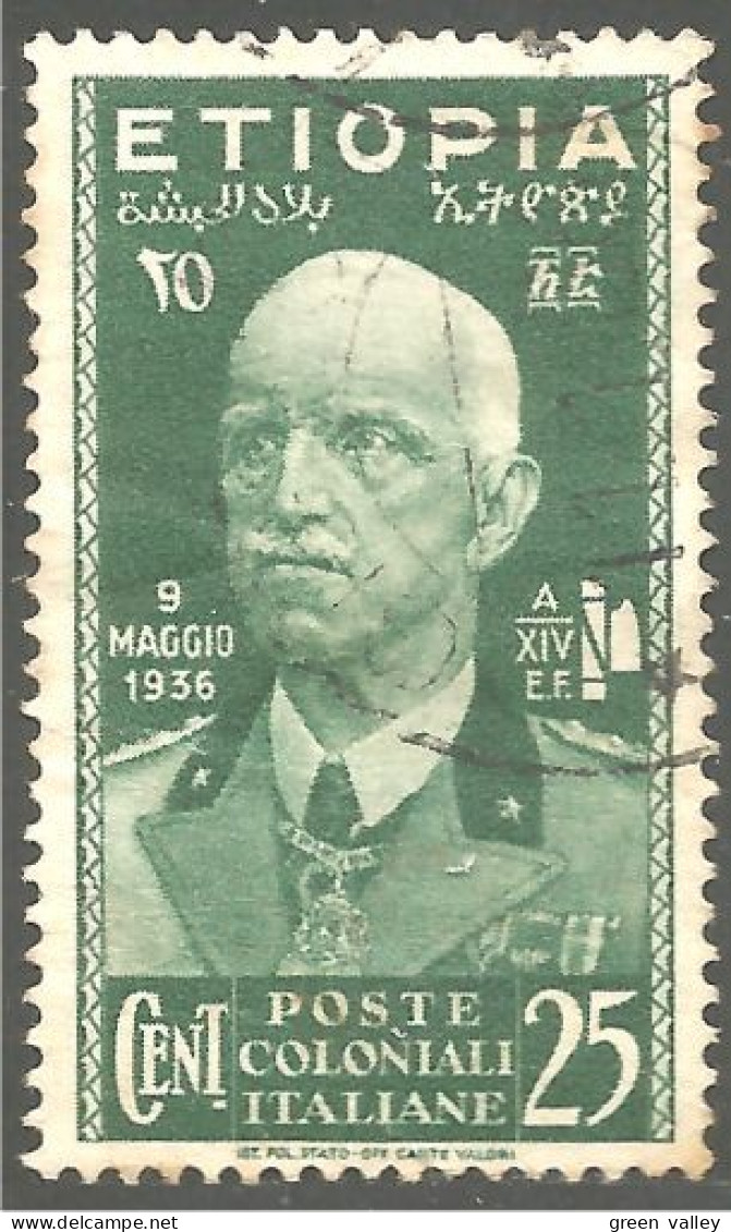 521 Poste Coloniali Italiane Etiopia 1936 Victor Emmanuel III (ITC-156) - Aethiopien