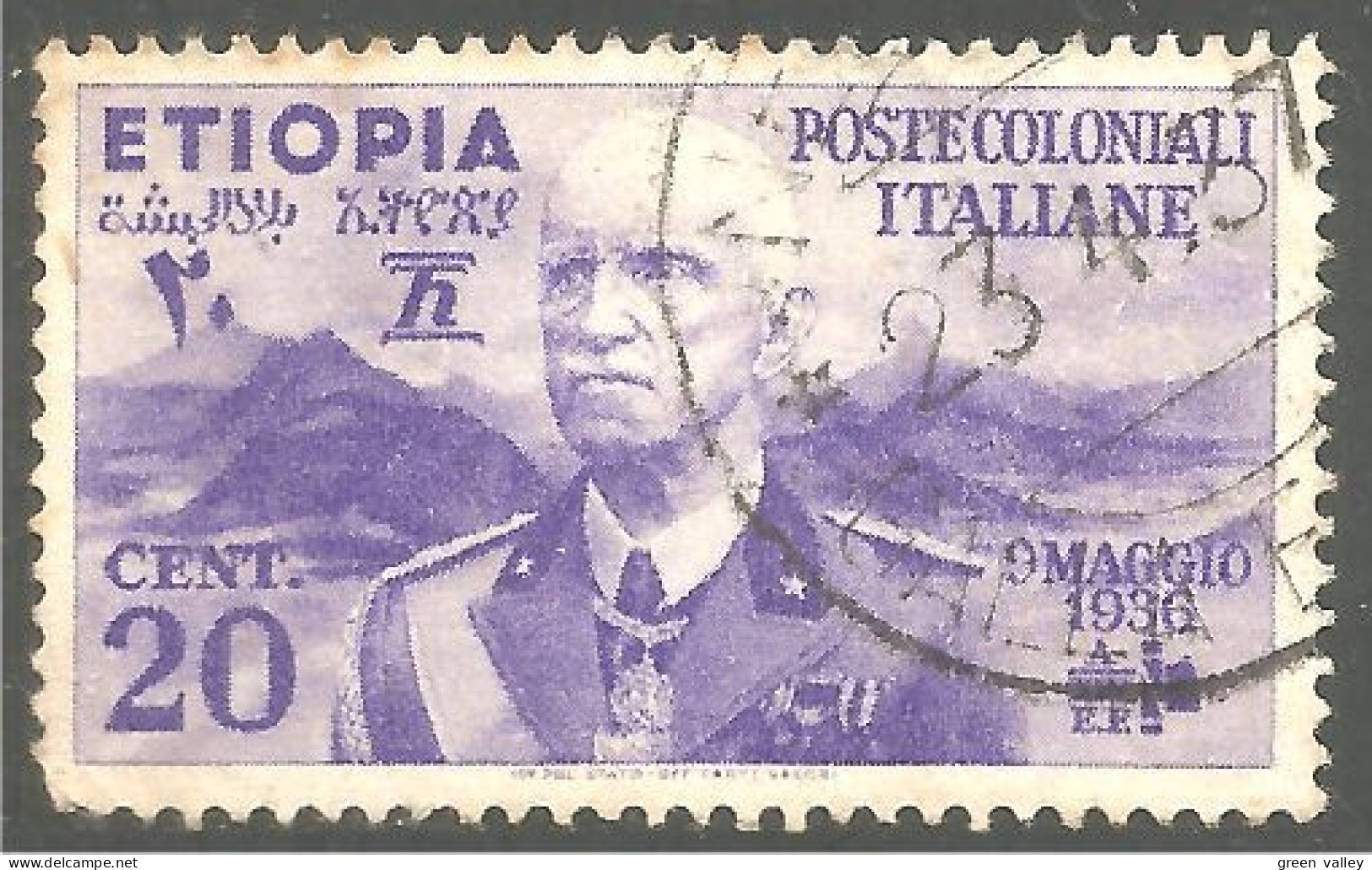 521 Poste Coloniali Italiane Etiopia 1936 Victor Emmanuel III (ITC-155b) - Etiopia