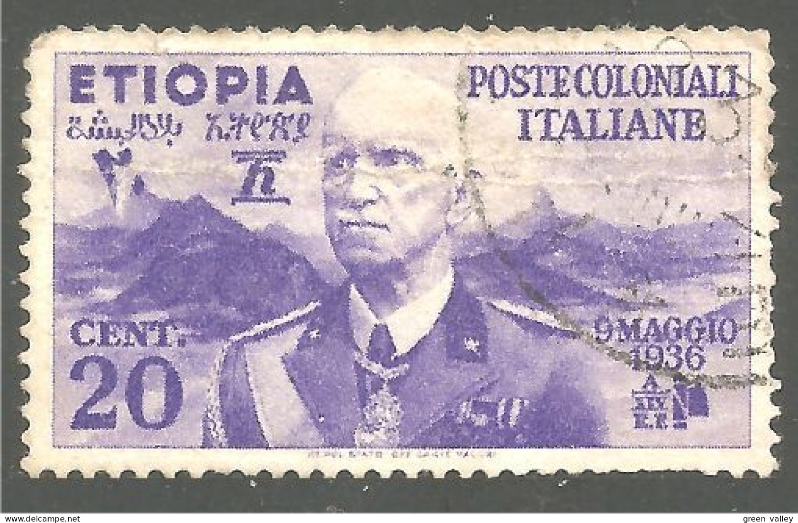 521 Poste Coloniali Italiane Etiopia 1936 Victor Emmanuel III (ITC-155c) - Aethiopien