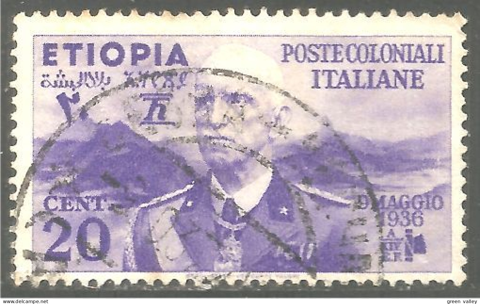 521 Poste Coloniali Italiane Etiopia 1936 Victor Emmanuel III (ITC-155a) - Etiopia