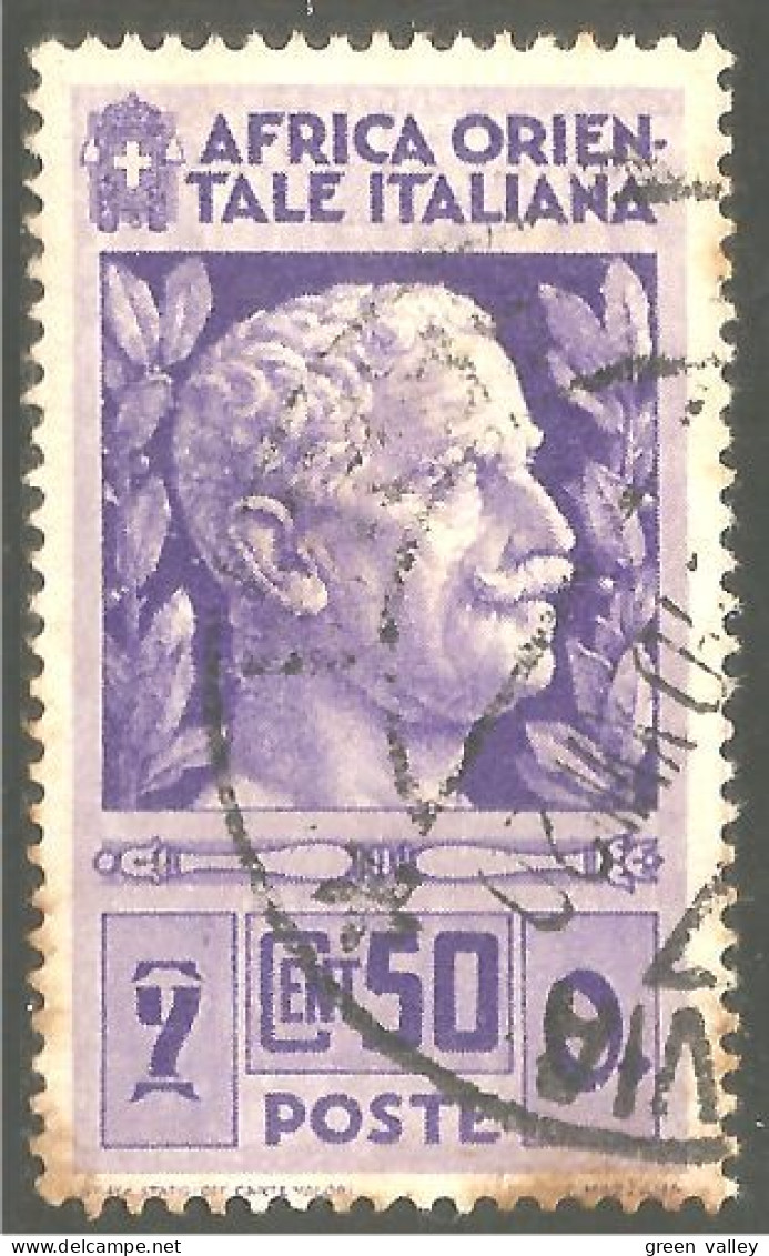 521 Africa Orientale Italiana 1938 Victor Emmanuel III (ITC-145c) - Africa Oriental Italiana