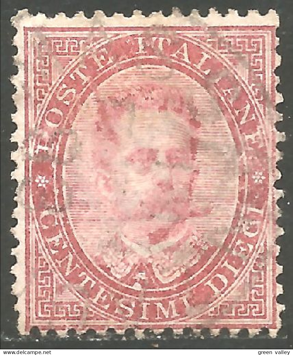 520 Italy 1879 Humbert I 10c (ITA-249) - Oblitérés