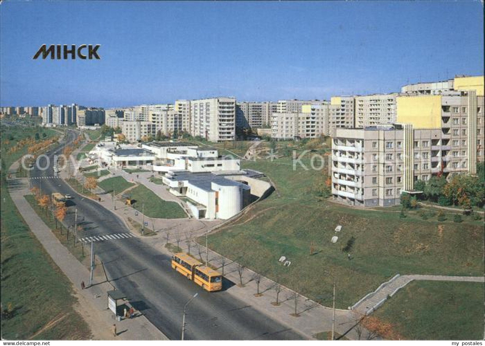 72309186 Minsk Weissrussland Moderne Wohnblocks Minsk - Weißrussland