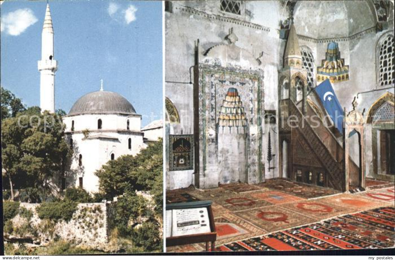 72306182 Mostar Moctap Mosquee Du Koski Mostar - Bosnie-Herzegovine