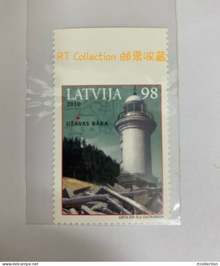 Latvia 2010 Architecture Building Uzavas Lighthouse Lighthouses Geography Places Stamp MNH - Lettland