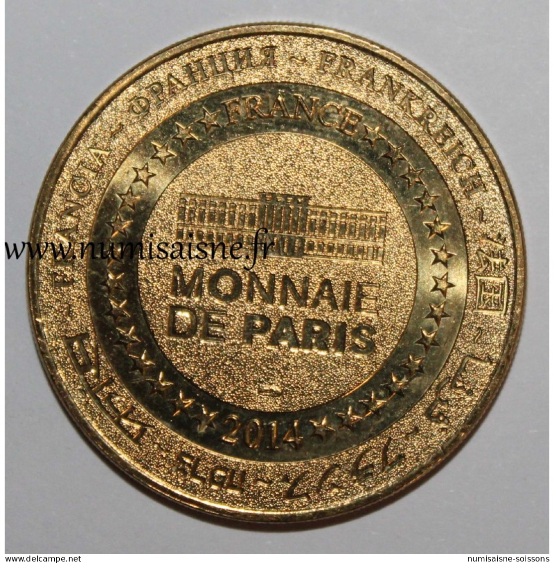 85 - LES EPESSES - PARC DU PUY DU FOU - Salamandre - Monnaie De Paris - 2014 - 2014