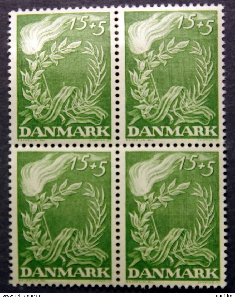 Denmark 1947 Danish  War Of Independence Minr.295 MNH (** )  ( Lot KS 1678) - Unused Stamps