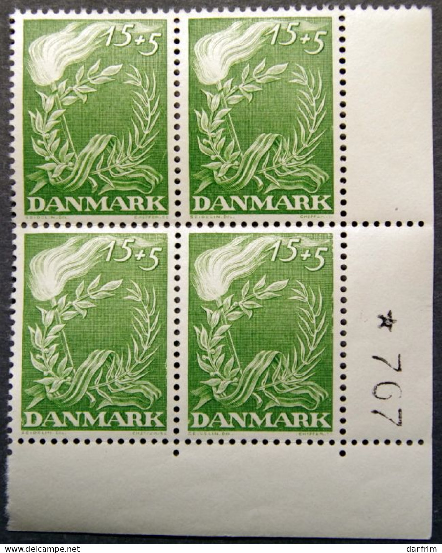 Denmark 1947 Danish  War Of Independence Minr.295 MNH (** )  ( Lot  KS 1679) - Unused Stamps