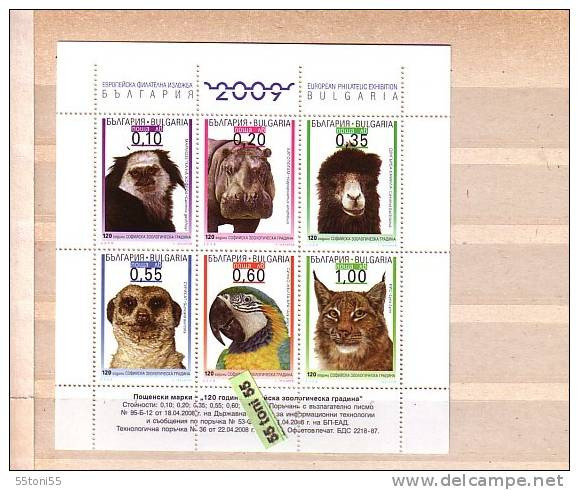 2008 European Philatelic Exhibition -2009  120th Anniv. Of Sofia Zoo  M/S Of 6 V.- MNH  Bulgaria / Bulgarie - Unused Stamps