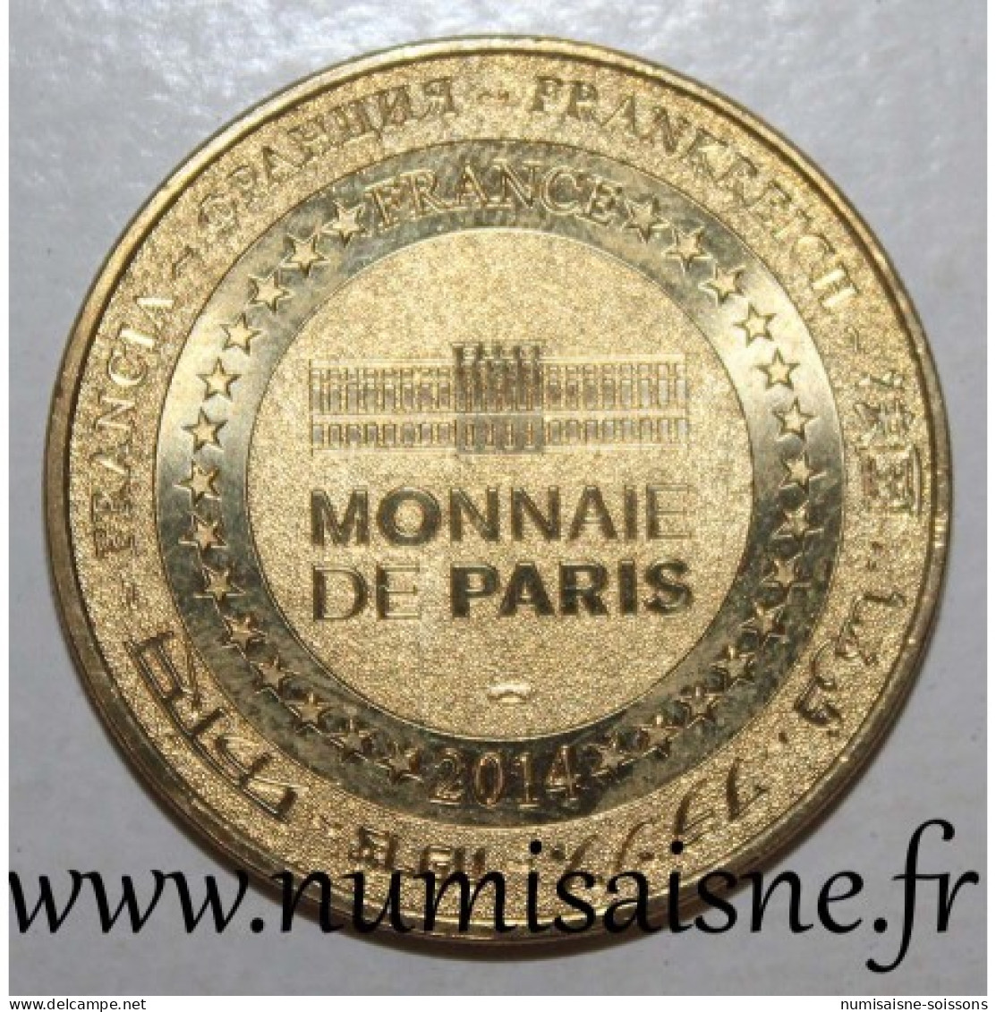 77 - MARNE LA VALLÉE - DISNEYLAND - Minnie - Monnaie De Paris - 2014 - 2014
