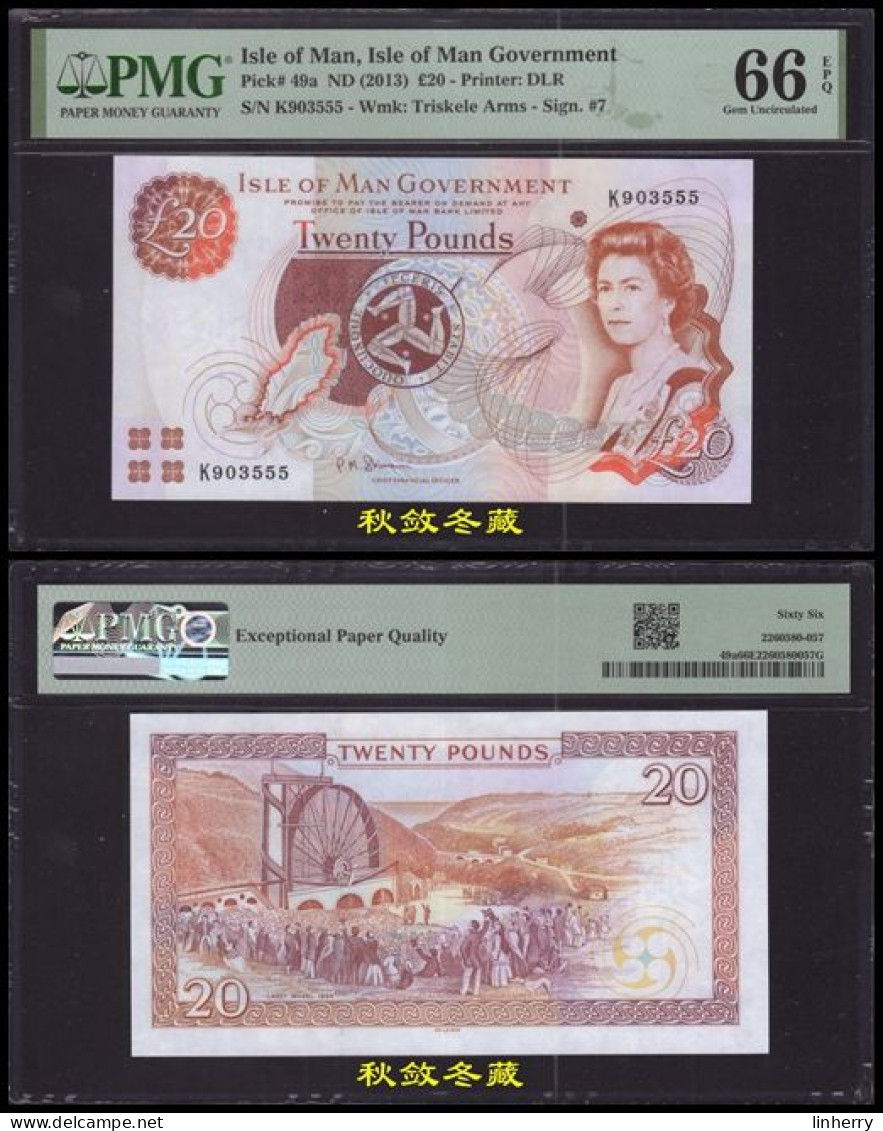 Isle Of Man 20 Pounds 2013, Paper, Lucky Number 555, PMG66 - 20 Pounds