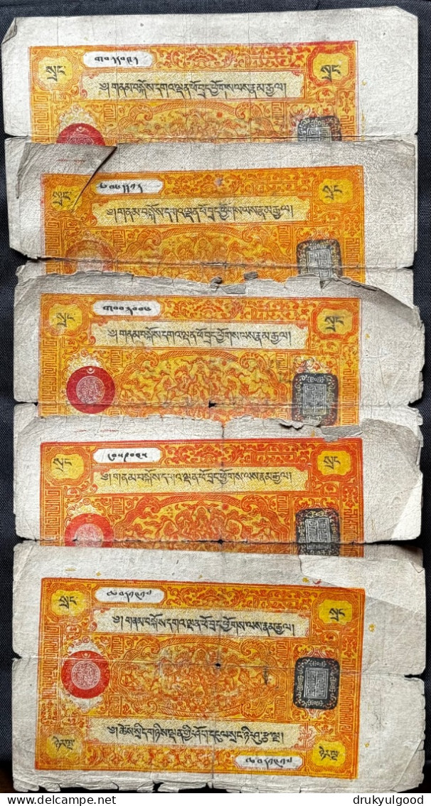 Tibet 25 Srang Notes X 5 Pieces - Sonstige – Asien