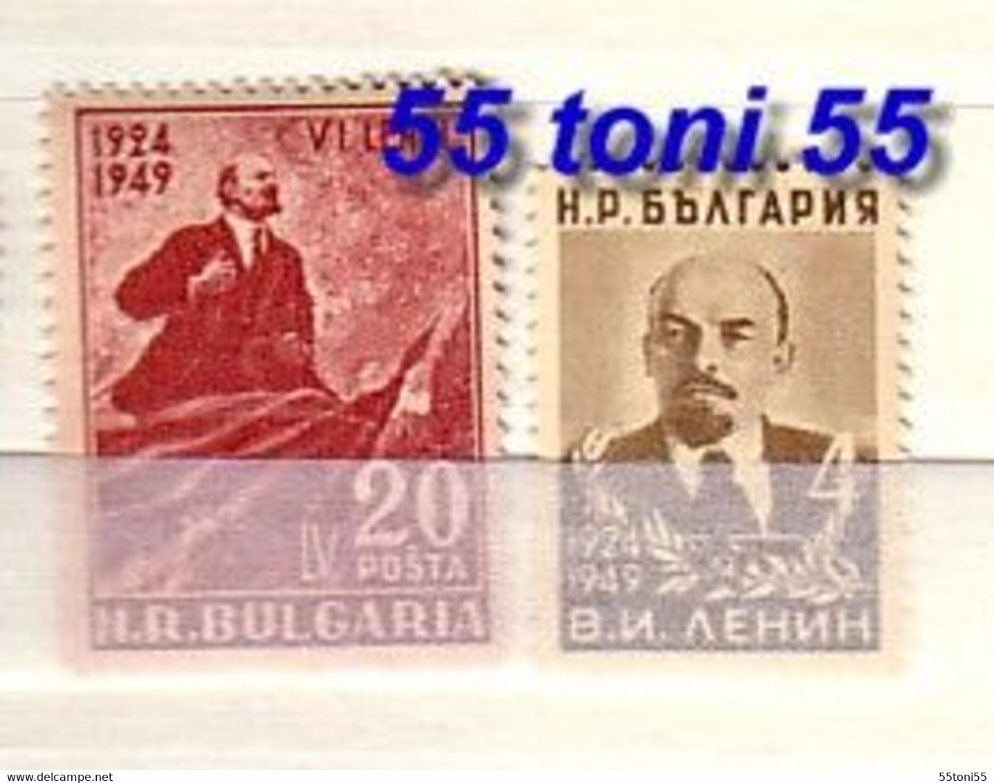 1949 - 1950  Lenin  2 V.-MNH  Bulgaria / Bulgarie - Neufs