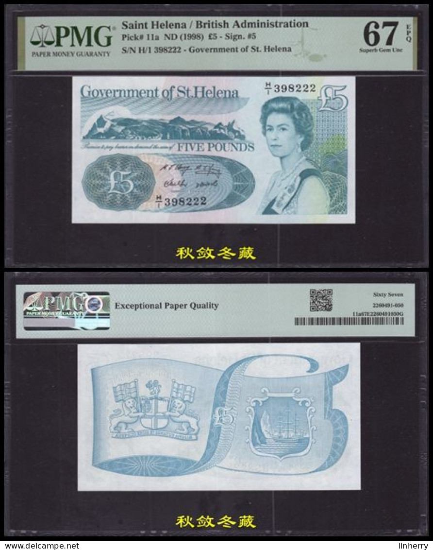 Saint Helena 5 Pounds 1998, Paper, H/1 Prefix, Lucky Number 222, PMG67 - Sainte-Hélène