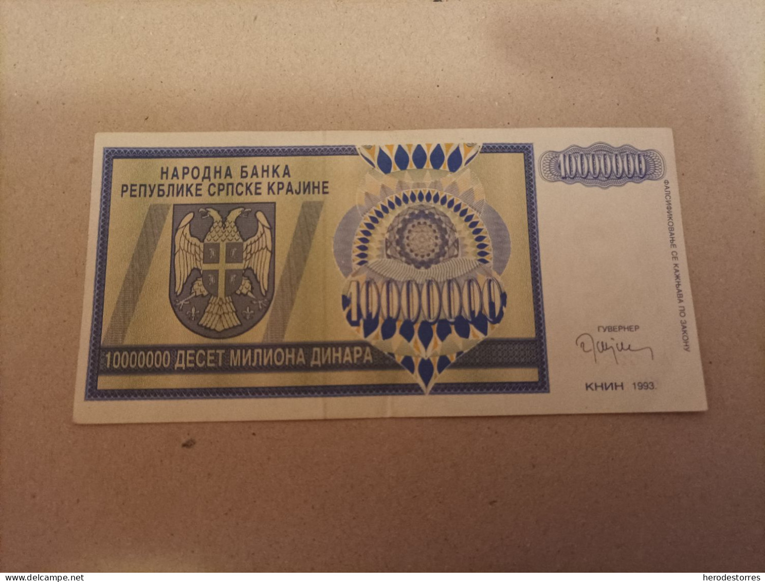 Billete Croacia, 10000000 Dinara, Serie AA, Año 1993 - Kroatië