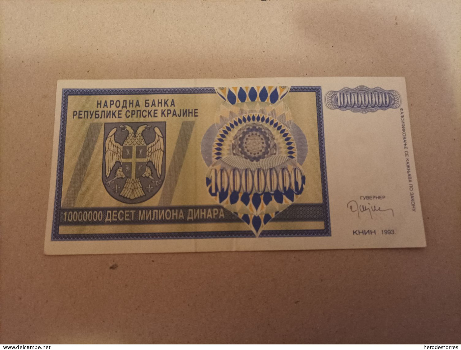 Billete Croacia, 10000000 Dinara, Serie AA, Año 1993 - Croacia