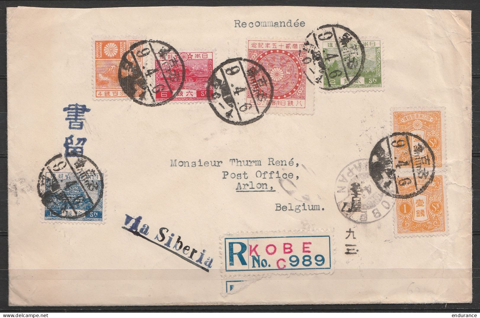 Japon - L. De NAGOYA Affr. 32 Recommandée Càd KOBE /9.4.6 (1934) Pour ARLON - Griffe "via Siberia" - Lettres & Documents