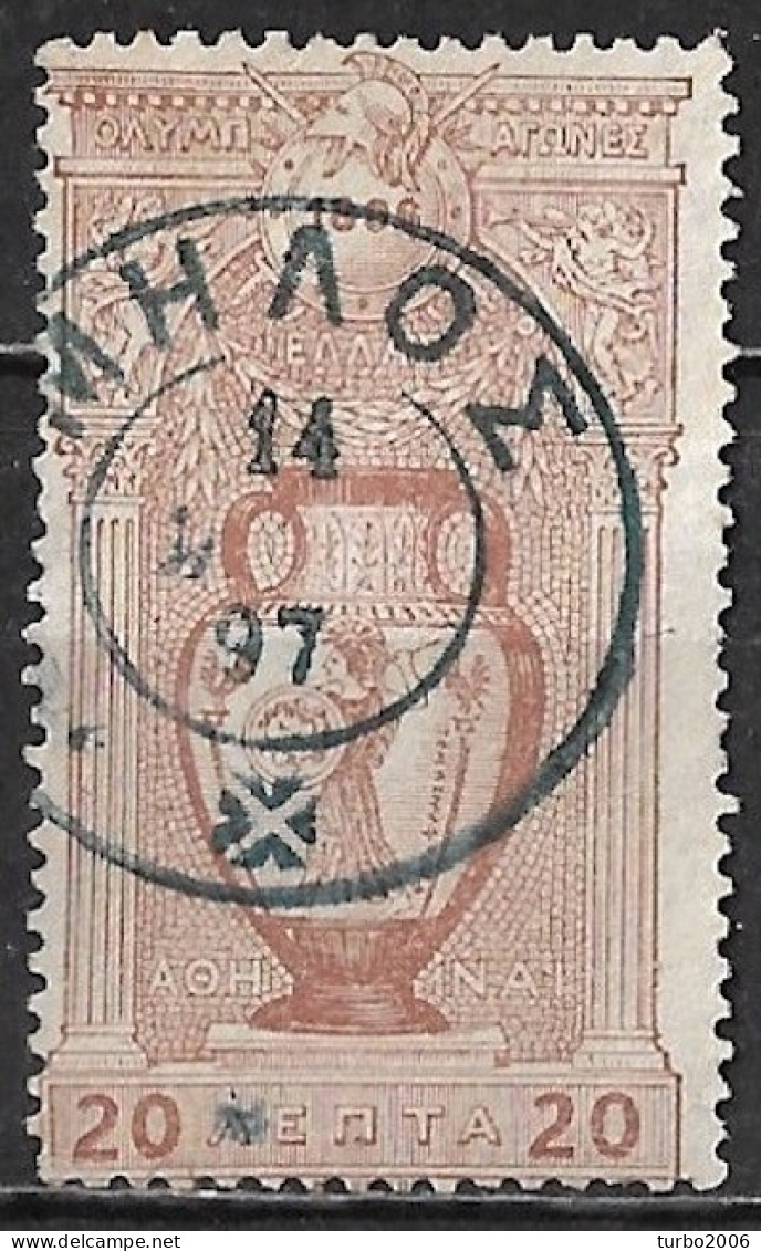 Greece 1896 Superb Cancellation ΜΗΛΟΣ Type V On 1896 First Olympic Games 20 L Brown Vl. 137 - Gebraucht