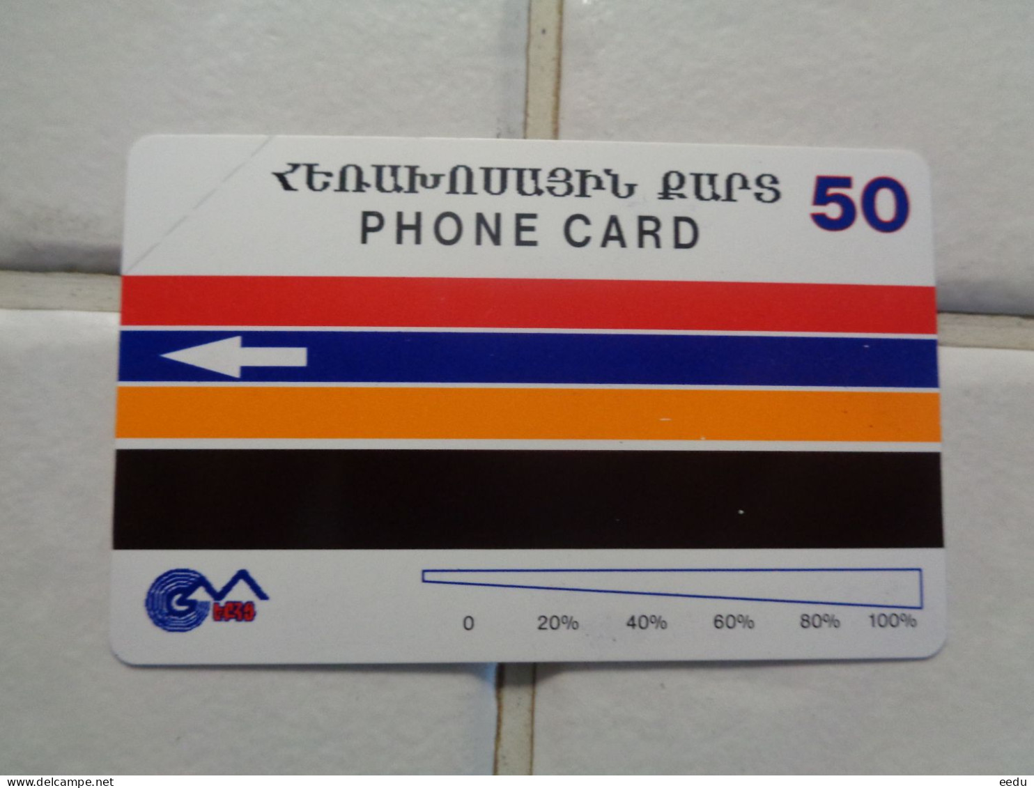 Armenia Phonecard - Armenië