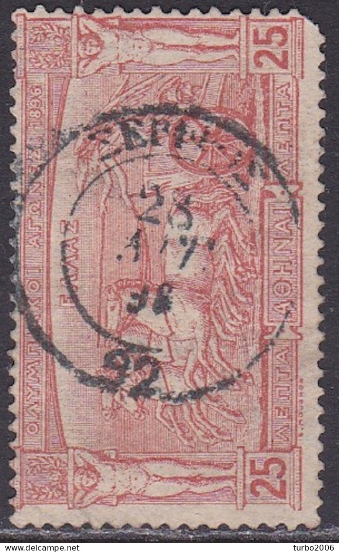 GREECE Cancellation ΣΕΡΙΦΟΣ Type III On 1896 First Olympic Games 25 L Red Vl. 138 - Gebraucht