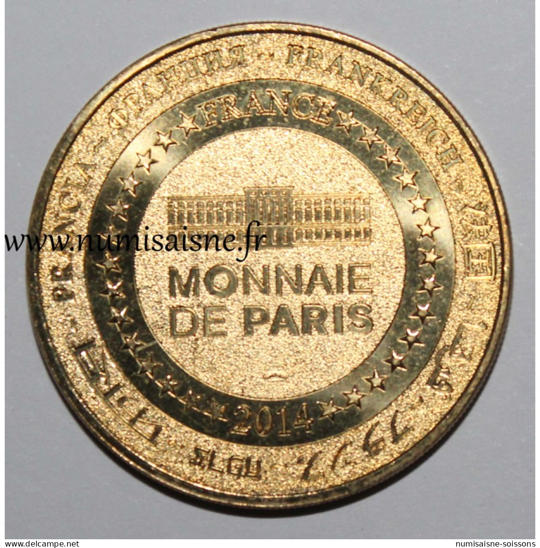 77 - PROVINS - Eglise Saint-Ayoul - Monnaie De Paris - 2014 - 2014
