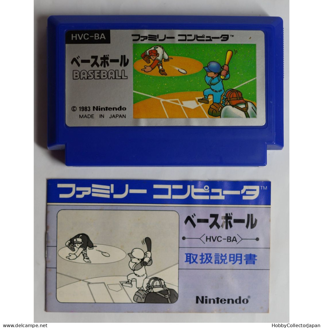 Baseball HVC-BA Famicom - Famicom