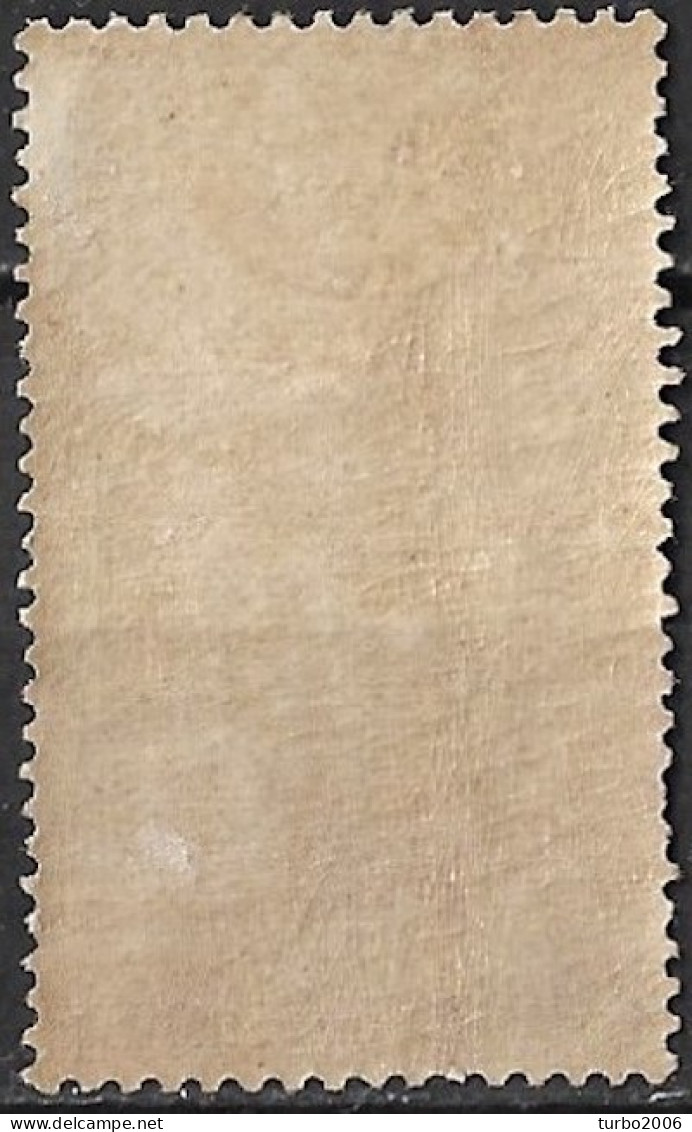 Greece 1896 First Olympic Games 20 L Brown Fine MH Vl. 137 - Nuevos