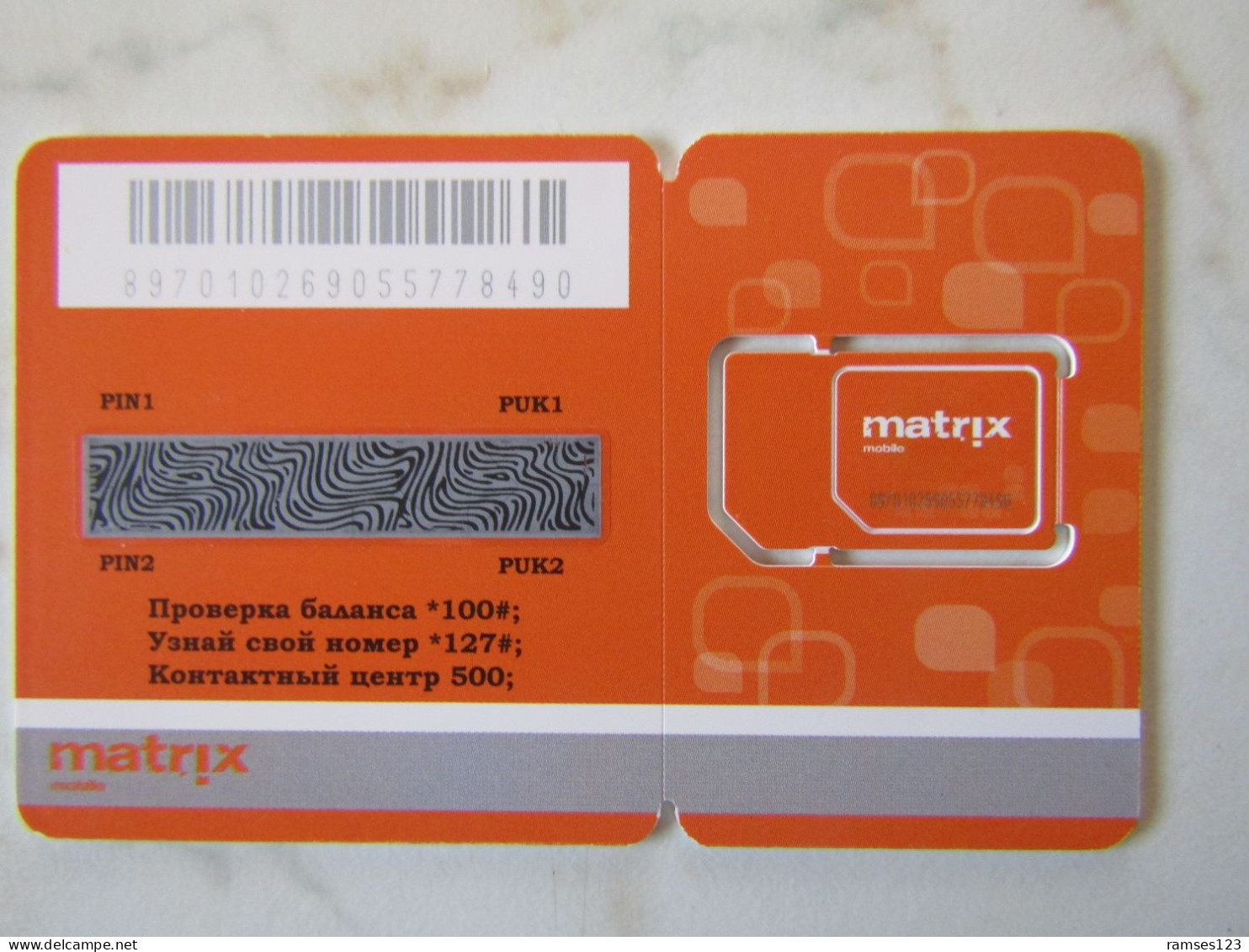 RUSSIA   GSM   MATRIX    MINT - Russia