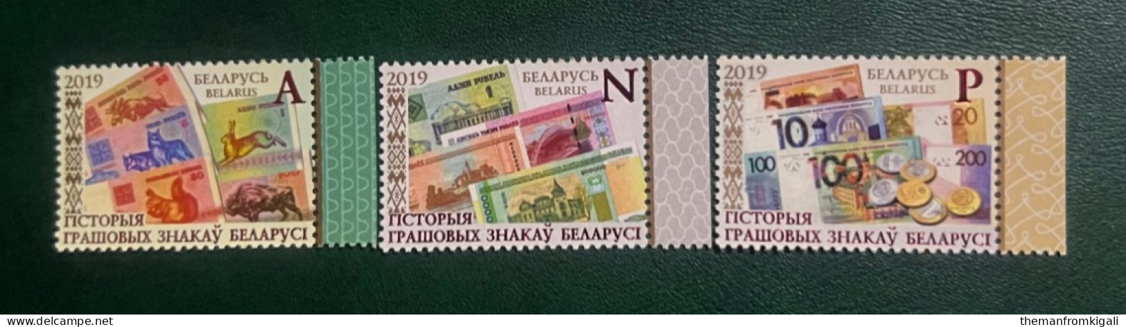 Belarus 2019 - History Of Belarus Banknotes. - Belarus
