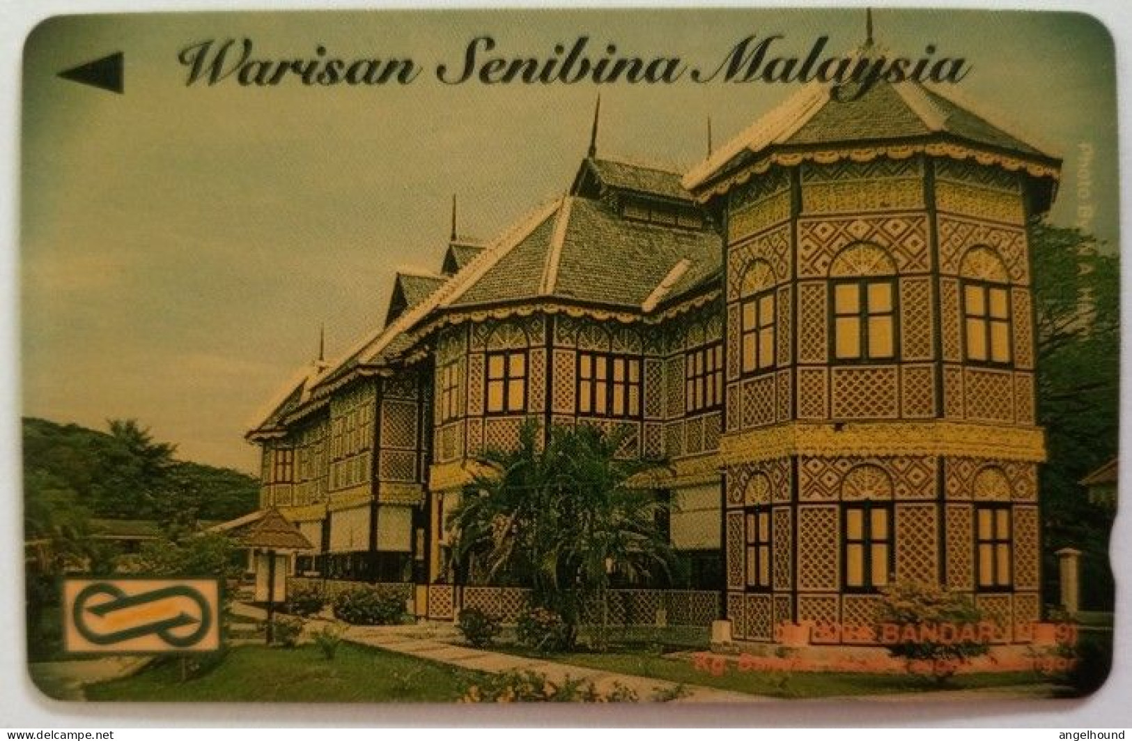 Malaysia Uniphonekad $10 GPT 80MSAB - Istana Bandar  1899 - Maleisië