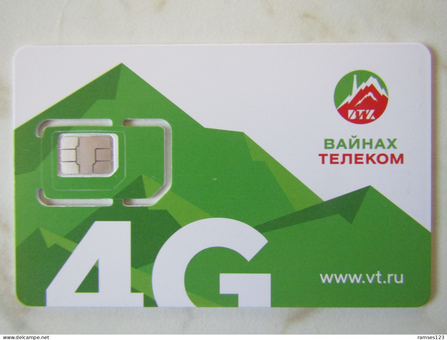 RUSSIA   GSM   VAINAKH  TCHETCHENE   MINT - Russland