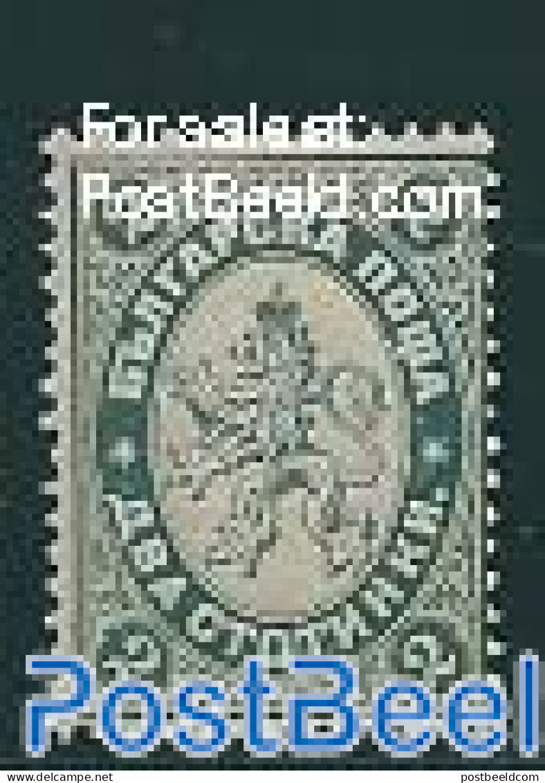 Bulgaria 1882 2St, Stamp Out Of Set, Unused (hinged) - Nuevos