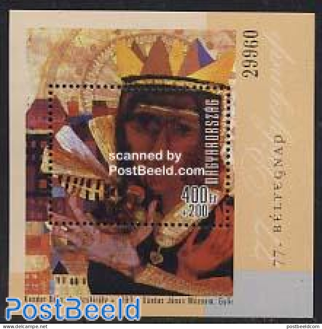 Hungary 2004 Stamp Day S/s, Mint NH, Stamp Day - Art - Modern Art (1850-present) - Nuovi