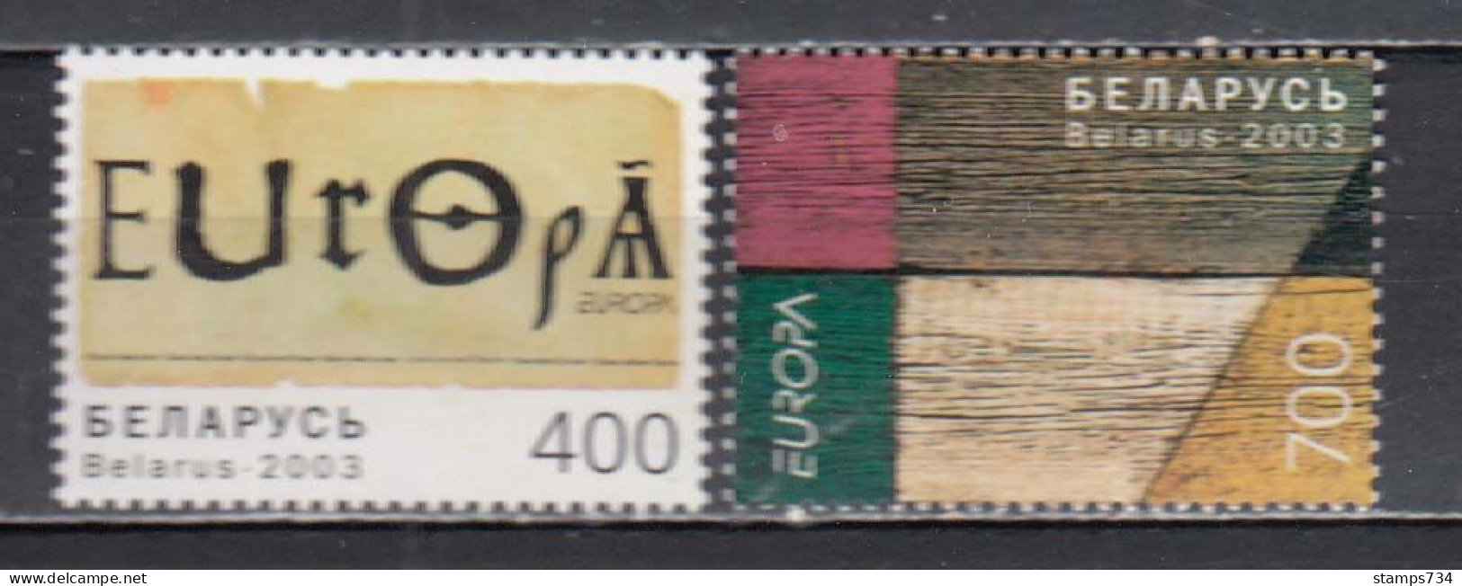 Belarus 2003 - EUROPA, Mi-Nr. 488/89, MNH** - Belarus