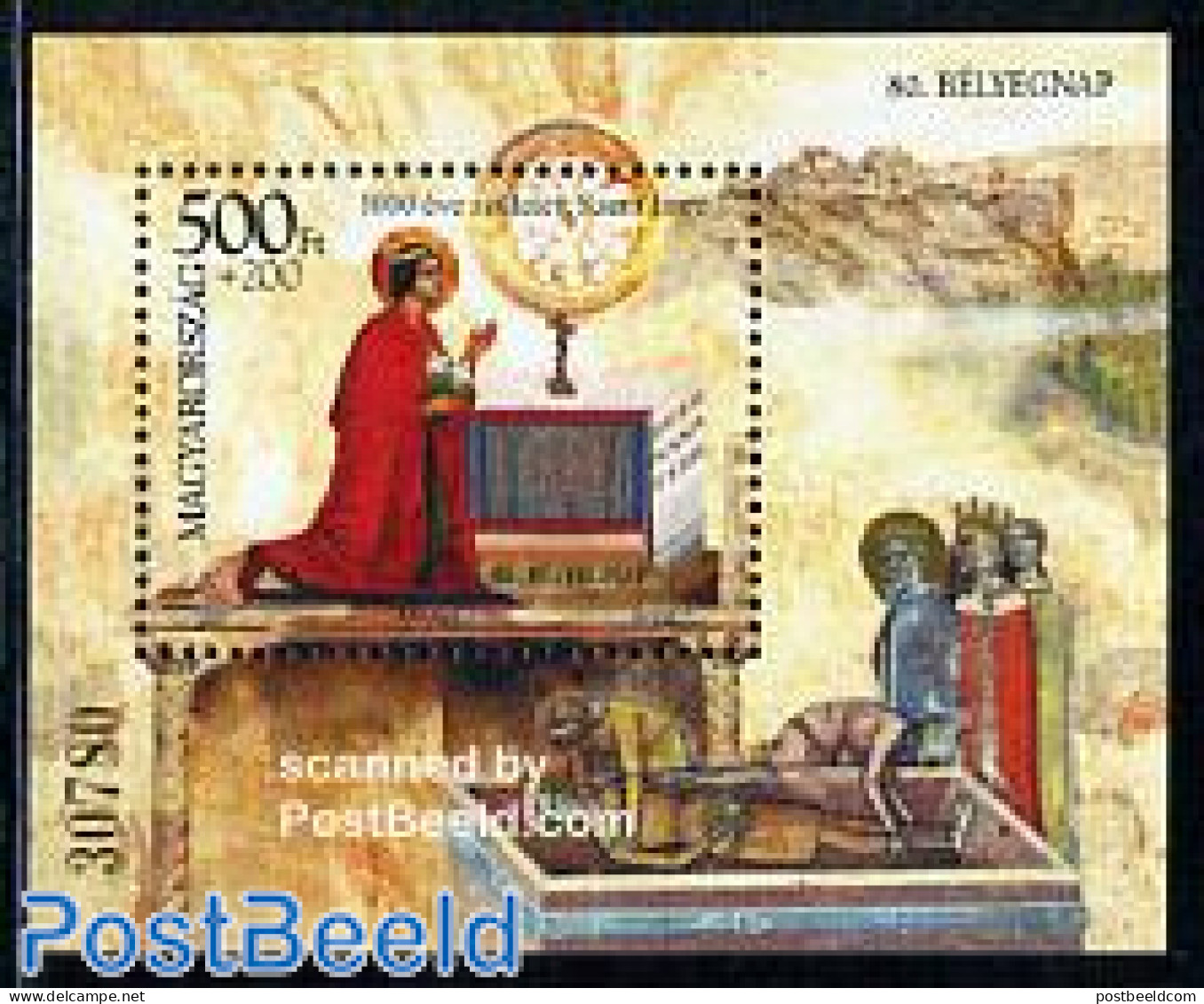 Hungary 2007 Stamp Day S/s, Mint NH, Religion - Religion - Stamp Day - Nuevos