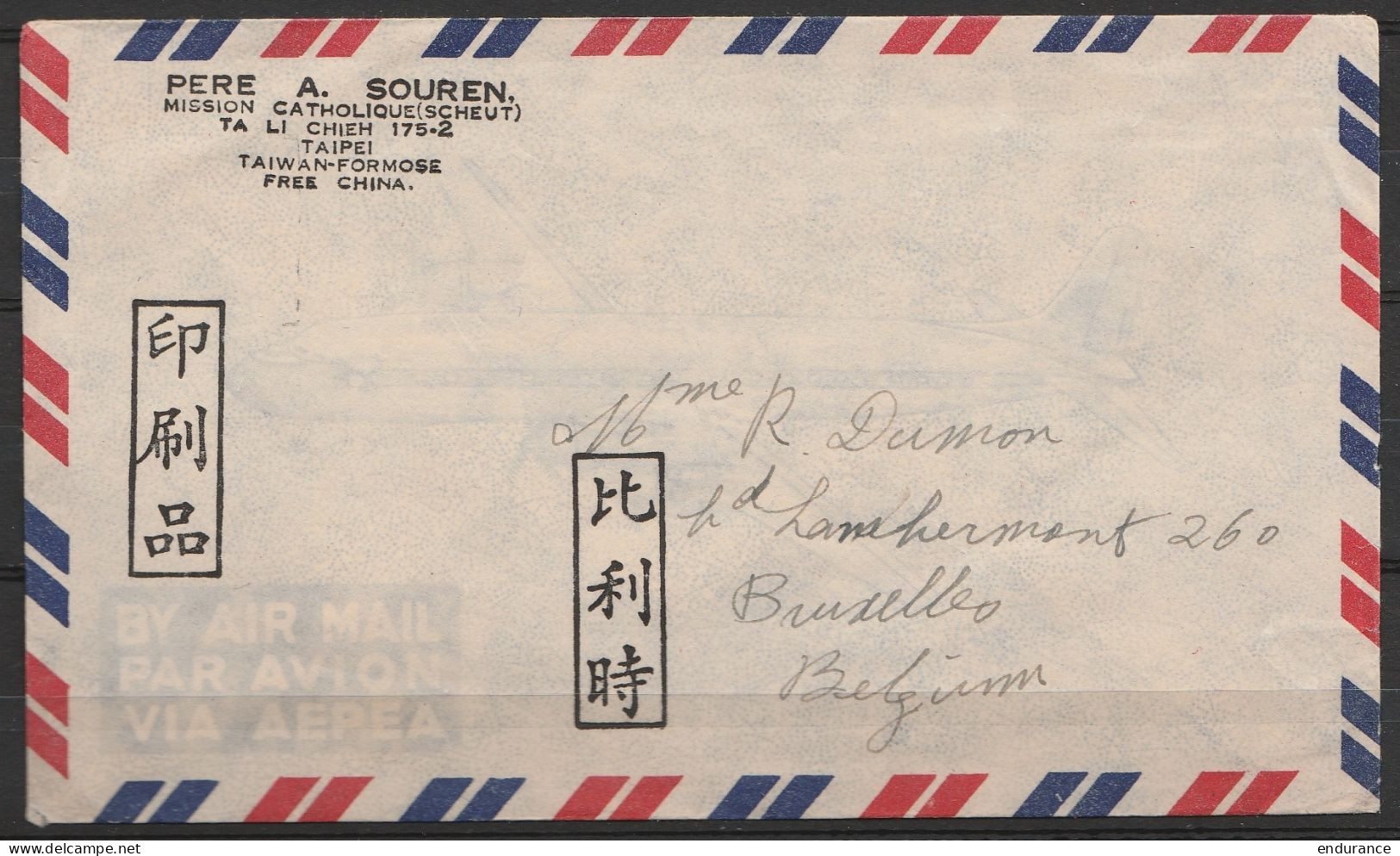 Taiwan - L. Entête Mission Catholique (Scheut) Affr. 1,50 Flam. TAIPEI /3 DEC 1960 Pour BRUXELLES - Storia Postale