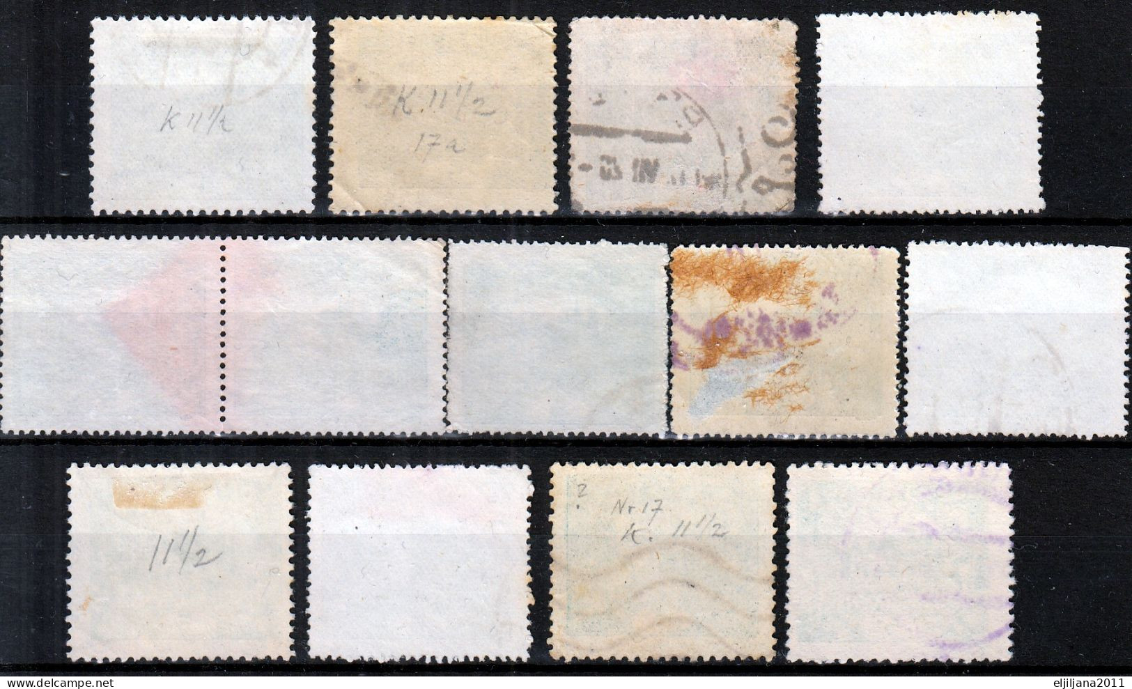 ⁕ Czechoslovakia 1919/20 ⁕ Hradcany 5 H. Mi.24 ⁕ 13v Used / Shades / Different Perf. - Oblitérés