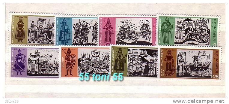 Bulgaria / Bulgarie   1973 History Of Bulgaria  8v.-MNH - Unused Stamps