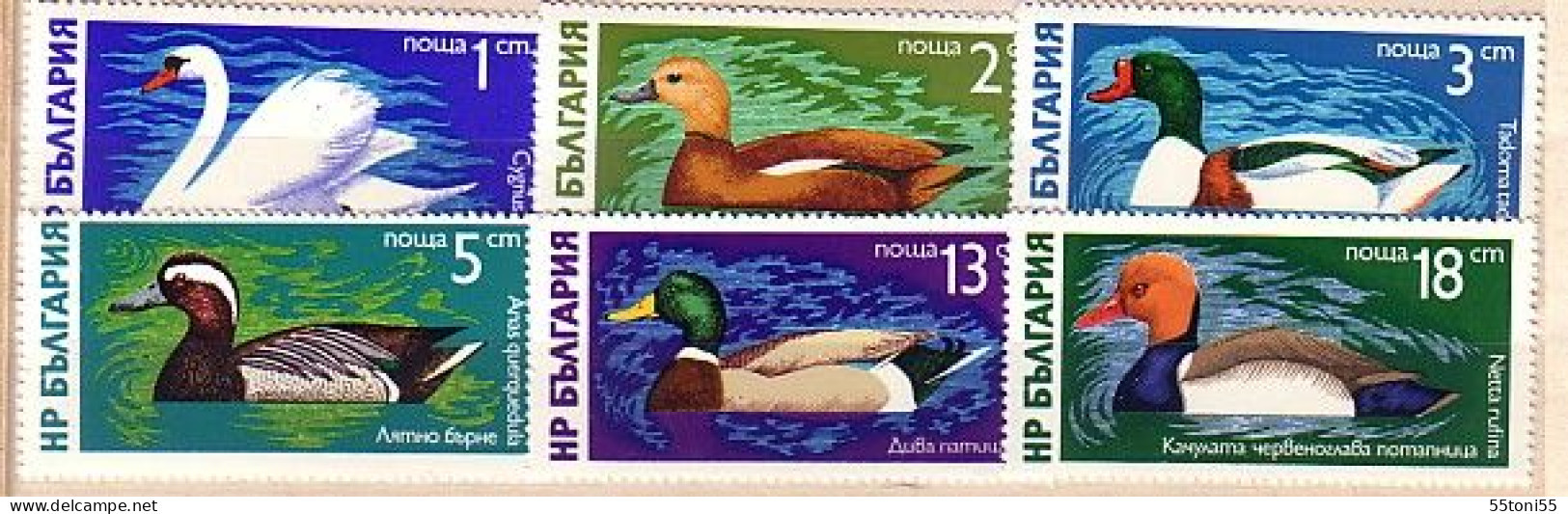 1976 Fauna  BIRDS - WATER     6 V.-MNH** BULGARIA  / Bulgarie - Unused Stamps