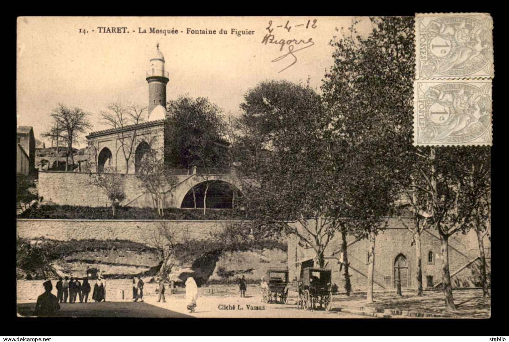 ALGERIE - TIARET - LA MOSQUEE - FONTAINE DU FIGUIER - Tiaret