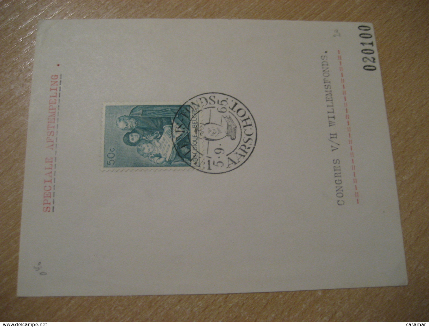 AARSCHOT 1965 Owl Hibou Willemsfonds Cancel Document NETHERLANDS Chouette - Uilen