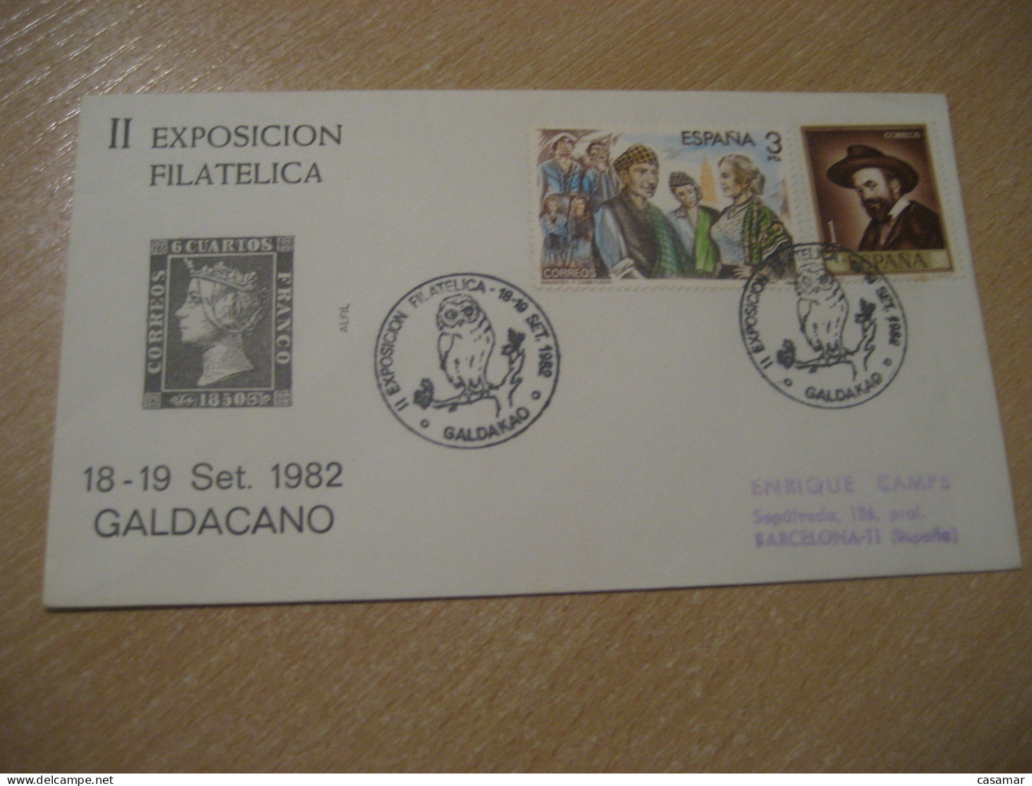 GALDAKAO Galdacano 1982 Owl Hibou Cancel Cover SPAIN Chouette - Eulenvögel