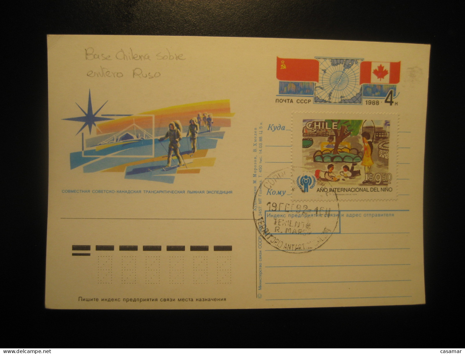 BASE Antartida Teniente Marsh 1992 Antarctic Russia Card CHILE Pole Polar Antarctique Antarctics Antarctica - Autres & Non Classés