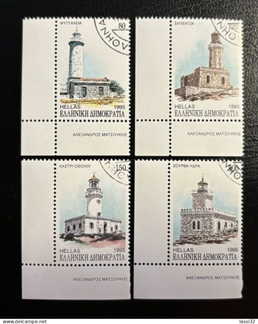 GREECE, 1995 Old Lighthouse Building, USED - Usados