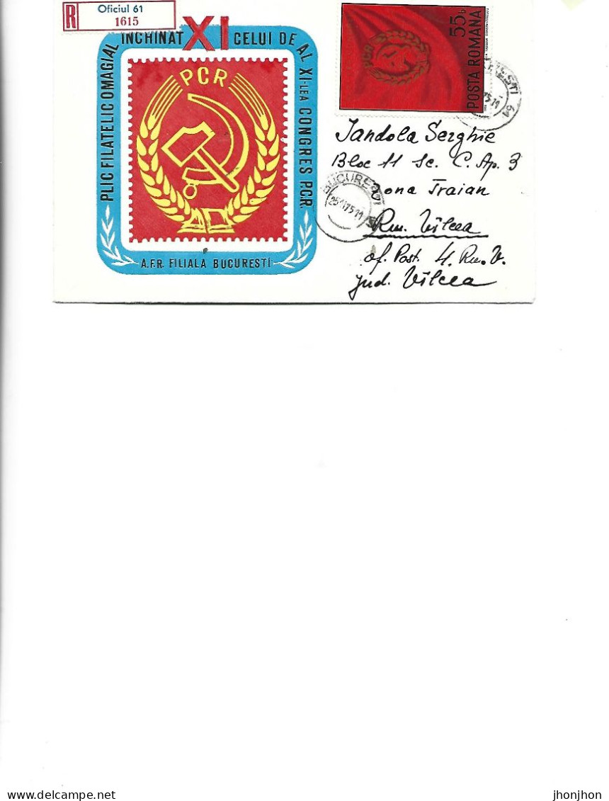 Romania  - Occasional Envelope 1975 Bucuresti,edicated To The 11th PCR Congress - Briefe U. Dokumente