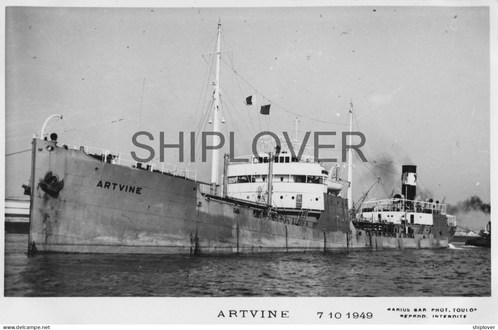 Pétrolier Français ARTVINE - Carte Photo éditions Marius Bar - Bateau/ship/schiff - Pétroliers