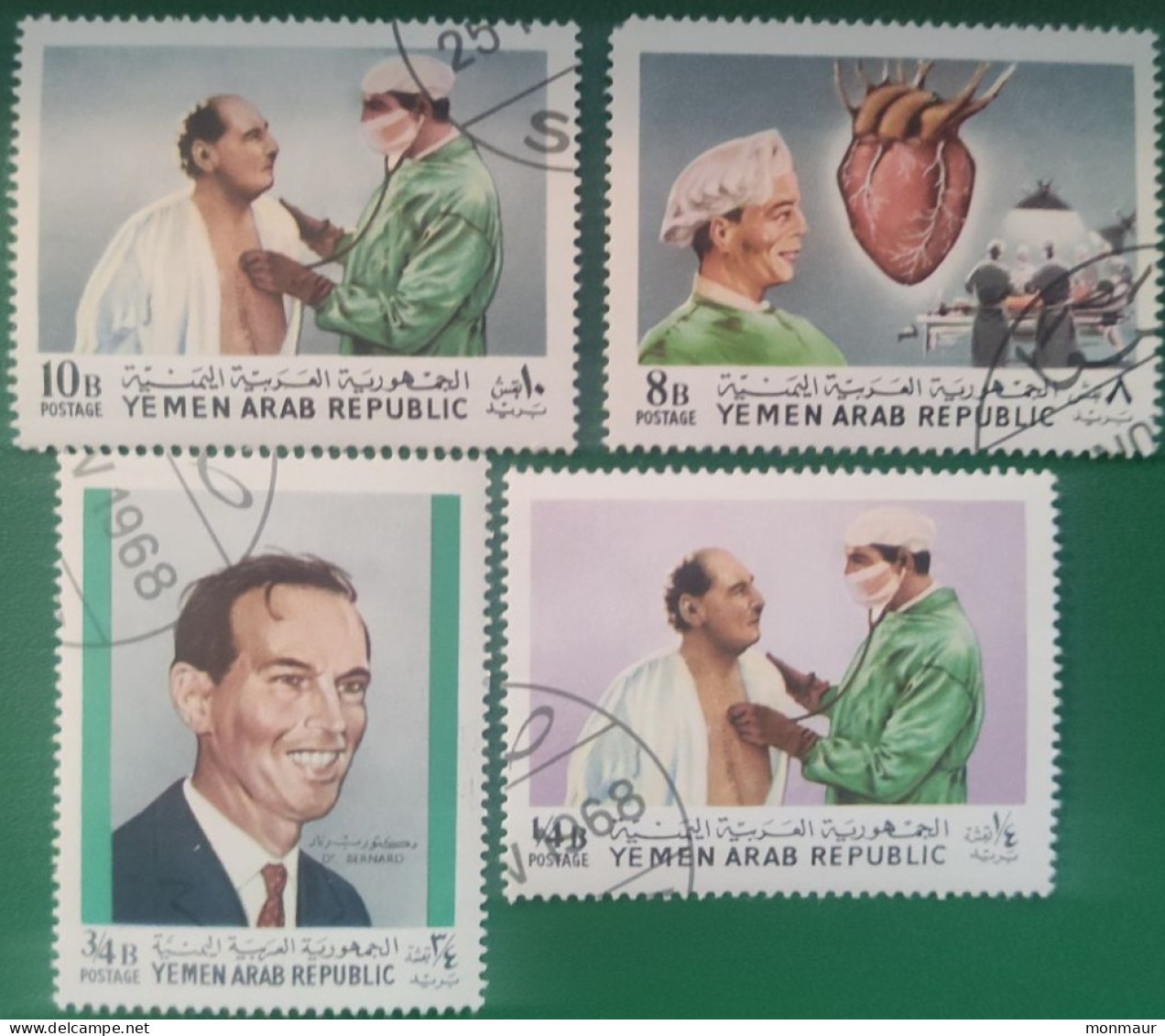 YAR YEMEN 1968 FIRST HEART BERNARD - Yemen