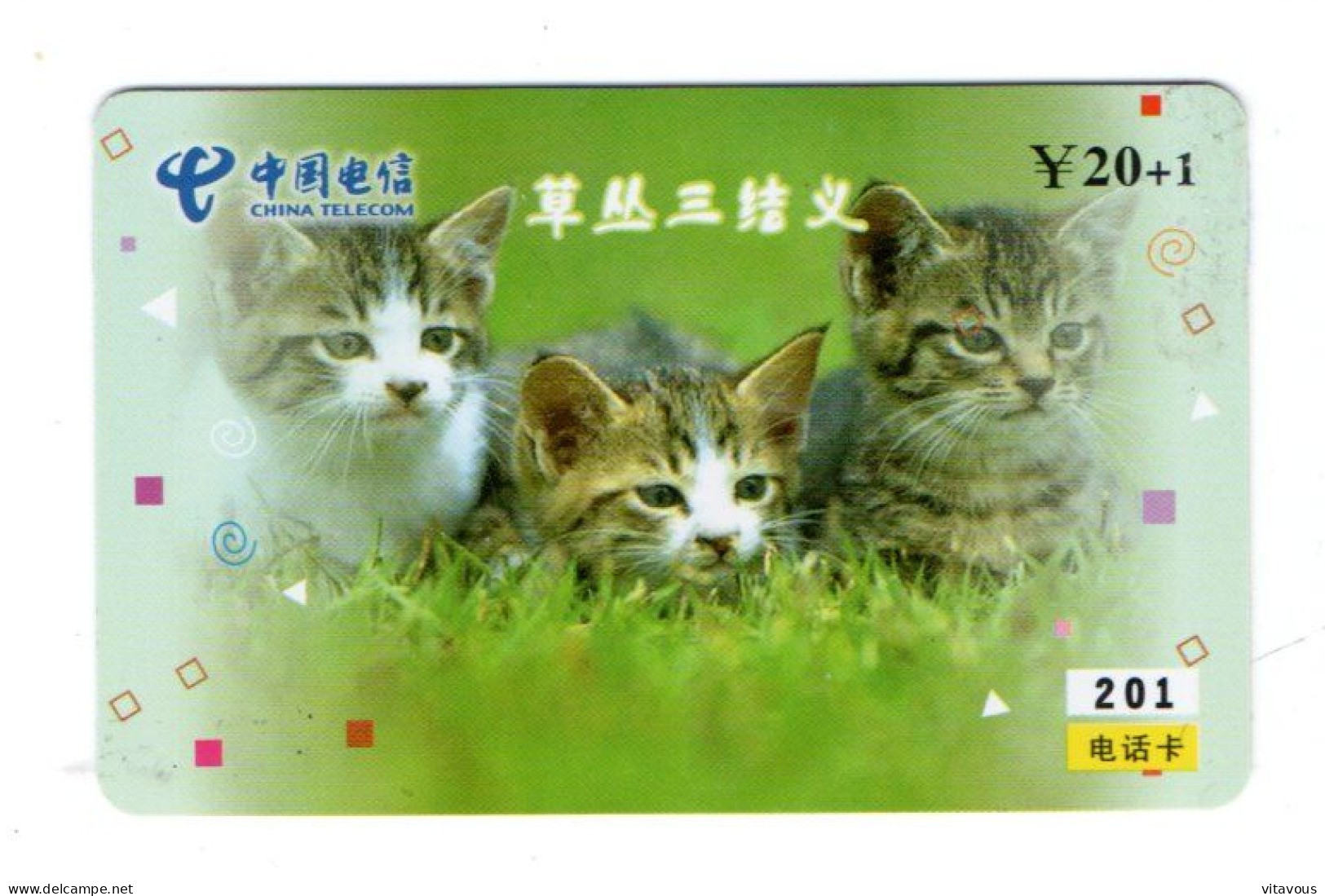 Chat Cat Télécarte Chine China Phonecard (K 20) - China